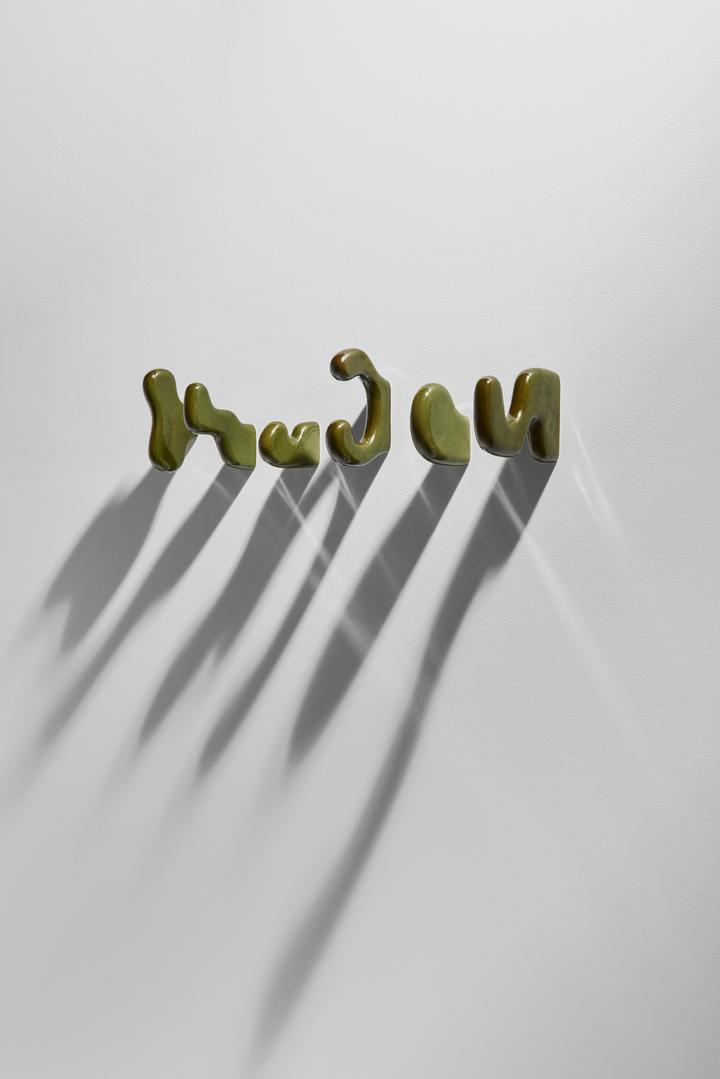 Klump Appendini - Set di 6 pezzi