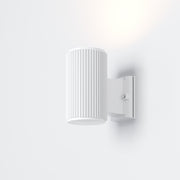 SET 2 PEZZI · Lampada a muro Rando - Maytoni - Bianco - O419WL-01W · prezzo per 2 pezzi